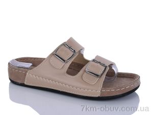 купить Sali-2 06-14 корич.к. оптом