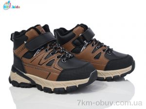 купить BBT T330-2-5 оптом