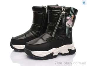 купить Xifa kids 6903-1 оптом