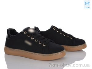 купить оптом Захар-Gold K548