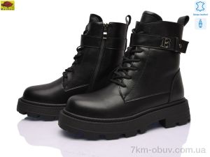 купить Mei De Li K1628 оптом