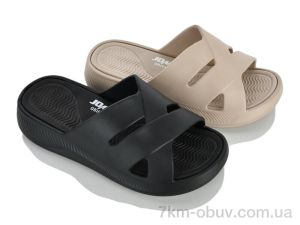 купить Мир 4476-SD11181 mix оптом