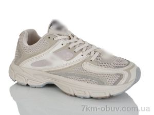 купить FED A3073-9 оптом