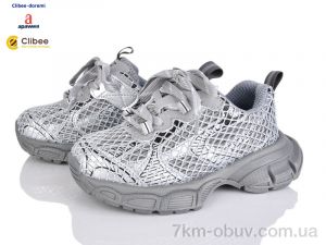 купить оптом Clibee-Doremi D83-218 grey