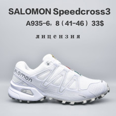 купить Chok A935-6 оптом