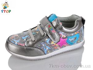 купить Y.Top H17257-21 оптом