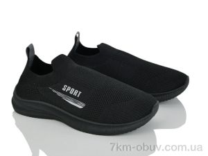 купить Blue Rama L123-3 оптом