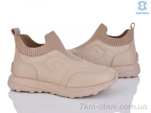 купить Yimeili B062-7 оптом