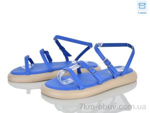 купить Мир 4435-2025-81-5 оптом