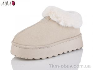 купить Aba F550-6 оптом