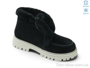 купить оптом Allshoes 220546