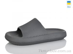 купить Lot Shoes N88 т.сірий оптом