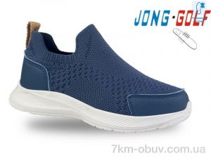 купить Jong Golf B11614-17 оптом