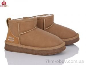 купить оптом KIMBOO S502-3K