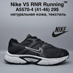 купить M.Shoes A5570-4 оптом