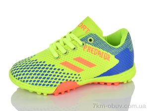 купить ASHIGULI B28 оптом