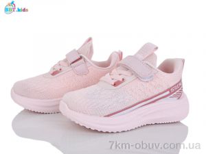 купить BBT H767-2-2 оптом