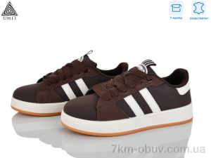 купить STILLI Group JH2610-2 шкіра оптом