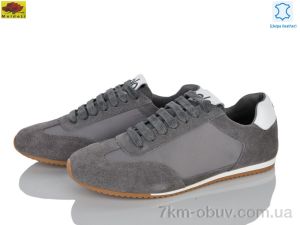 купить Mei De Li H0325-12 оптом