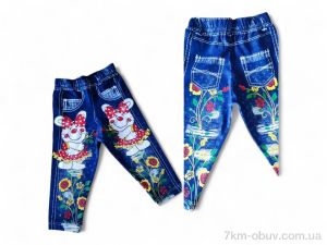купить Kids-modnik 1160-2 джинсовий оптом