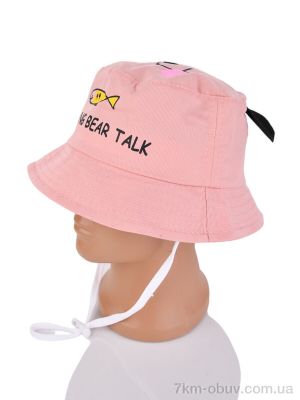 купить RuBi 3018-6 pink оптом