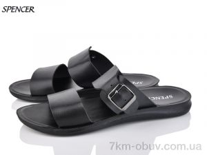 купить Spencer 10386 оптом