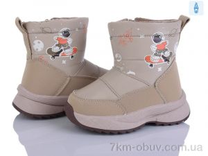 купить Poni kids 2315-6R оптом