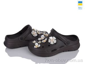 купить оптом Golden Lion 413 шоколад