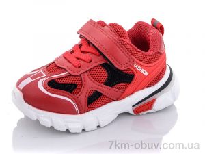 купить оптом Xifa kids A10208-13