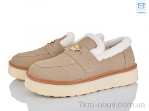 купить Love-L&M-ZDW MX982-3 оптом