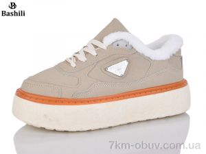 купить Башили H9505-11 оптом