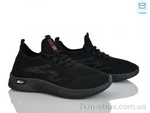 купить оптом Мир 4323-B33-198