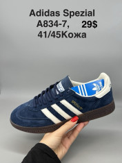 купить Supo(BRAND) A834-7 оптом