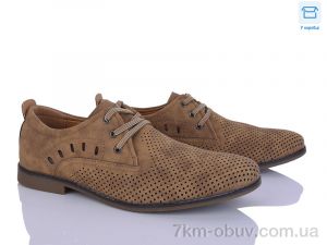 купить Захар-Gold 0T5110-4 оптом