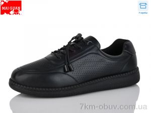 купить Maiguan F08-1 оптом