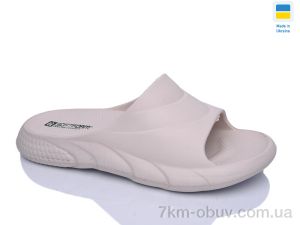 купить Progress Прогресс Ж132 бежевий оптом