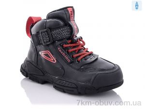 купить оптом Xifa kids XF02-BT880-2A