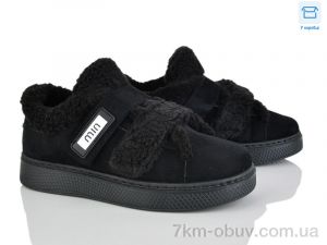 купить Love-L&M-ZDW Q8-1 оптом