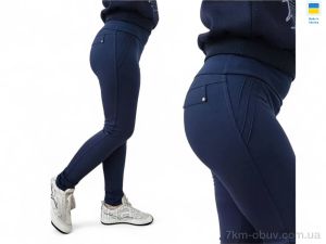 купить оптом Sport style 7004 т.синій