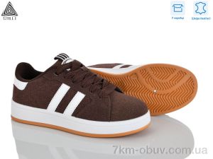 купить STILLI Group JH2610-5R шкіра оптом