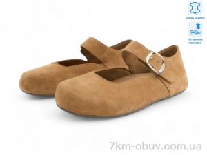купить Allshoes 200159 оптом