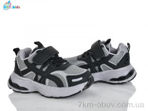 купить BBT H757-2-7 оптом