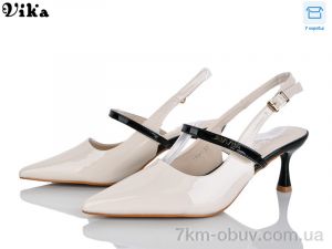 купить Vika 150-3 оптом