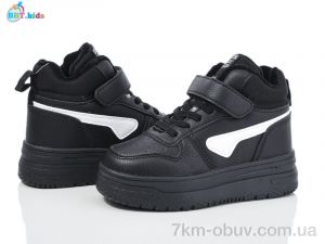купить BBT T322-2-9 оптом