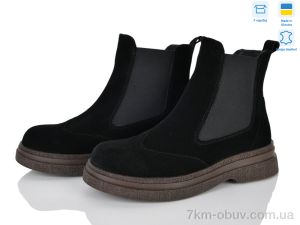 купить Ailinda 3902-1d оптом
