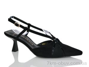 купить Teetspace-Trasta-Egga LL1973-2 оптом