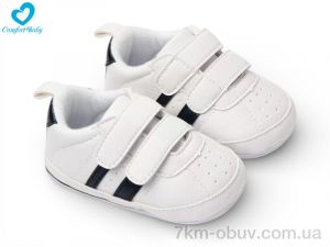 купить Comfort-baby 2311-2A оптом