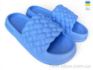 купить оптом Rai shoes 2001 блакитний