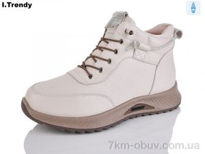 купить Trendy BK1165-2A оптом