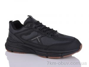 купить KMB A511-5 оптом